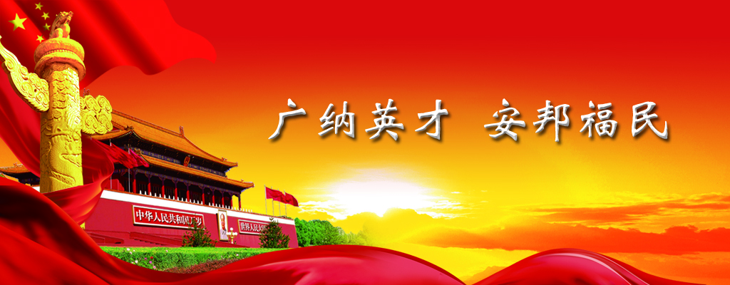 泥漿凈化系統(tǒng)